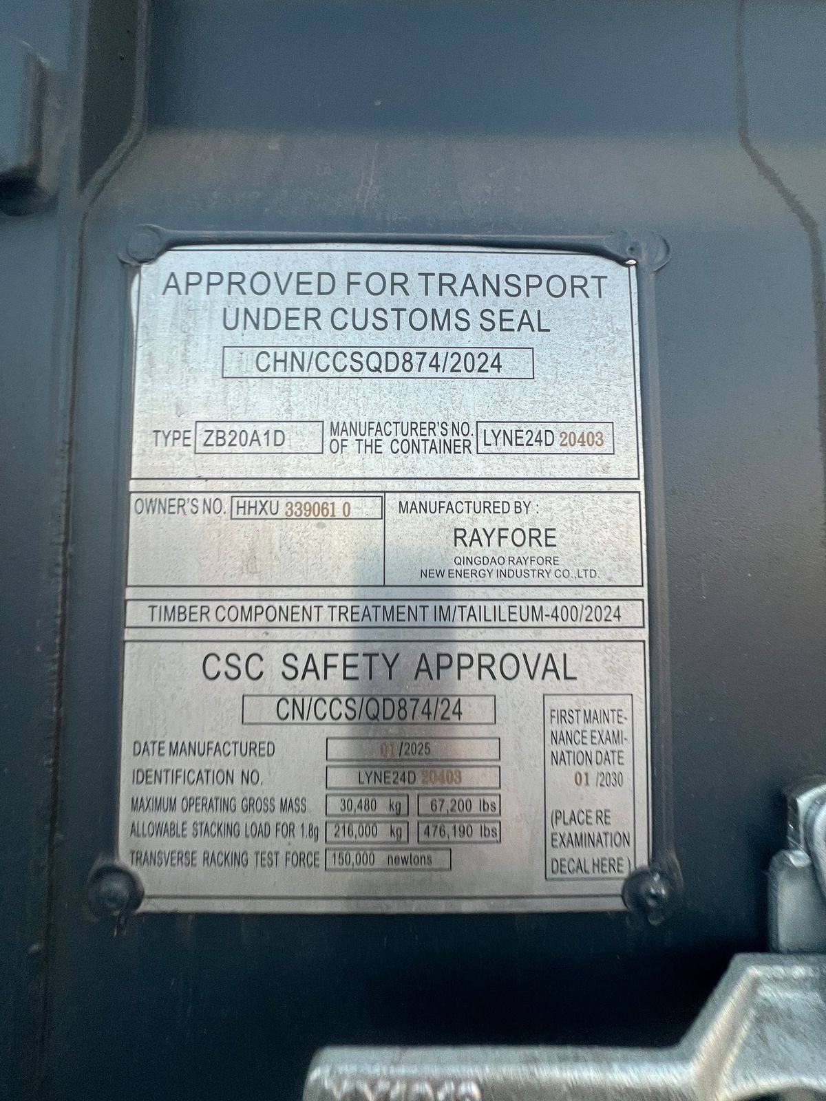 Морской контейнер HHXU3390610